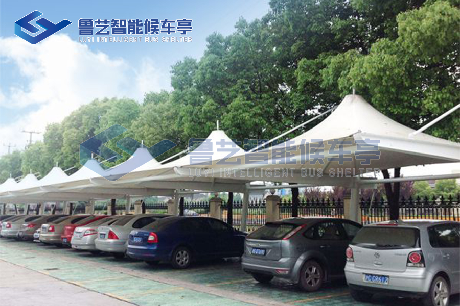 張拉膜車棚生產廠家