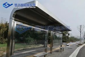 山西太原不銹鋼候車亭