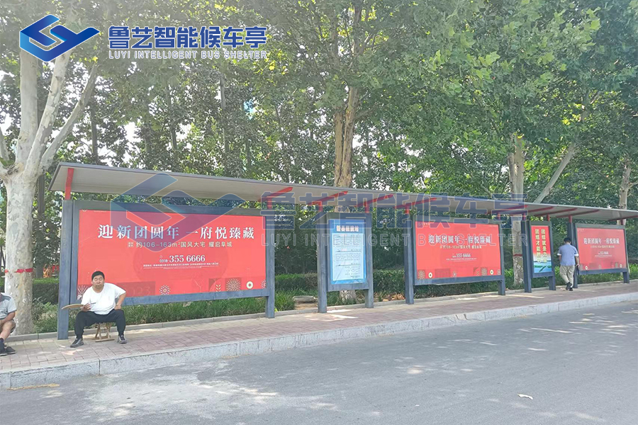 四川簡(jiǎn)約候車亭