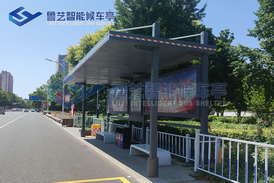 陜西公交候車亭