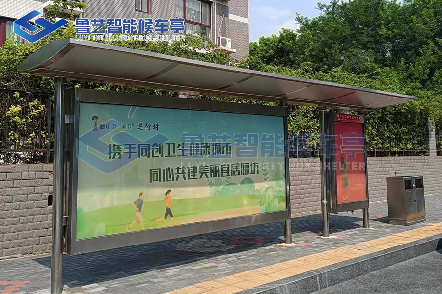 河北廊坊公交站臺