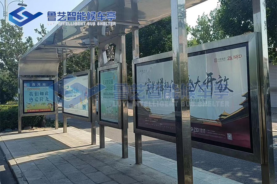 河北邢臺公交站候車亭
