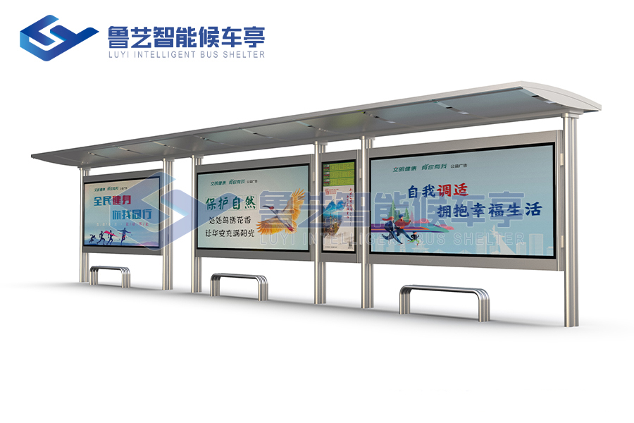 公交站亭候車(chē)亭廠家，為生活增添了一份便利和美好