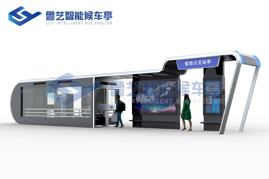 公交候車亭換代，您希望您的城市應用什么樣的候車亭
