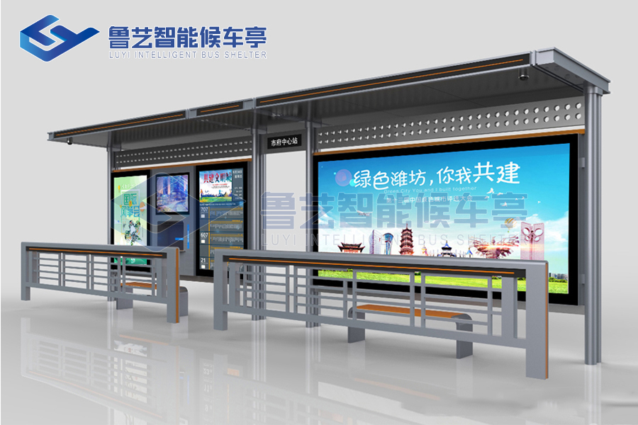 公交站臺(tái)候車亭，讓城市變得更加有溫度、有故事