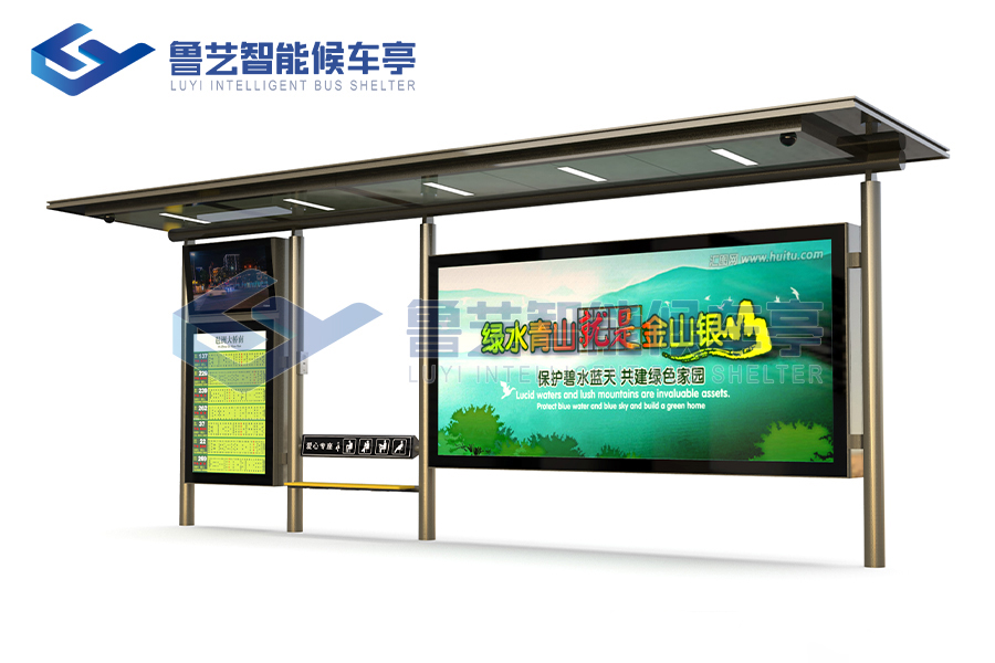 公交站臺候車亭的設計款式，提升咱們的出行體驗