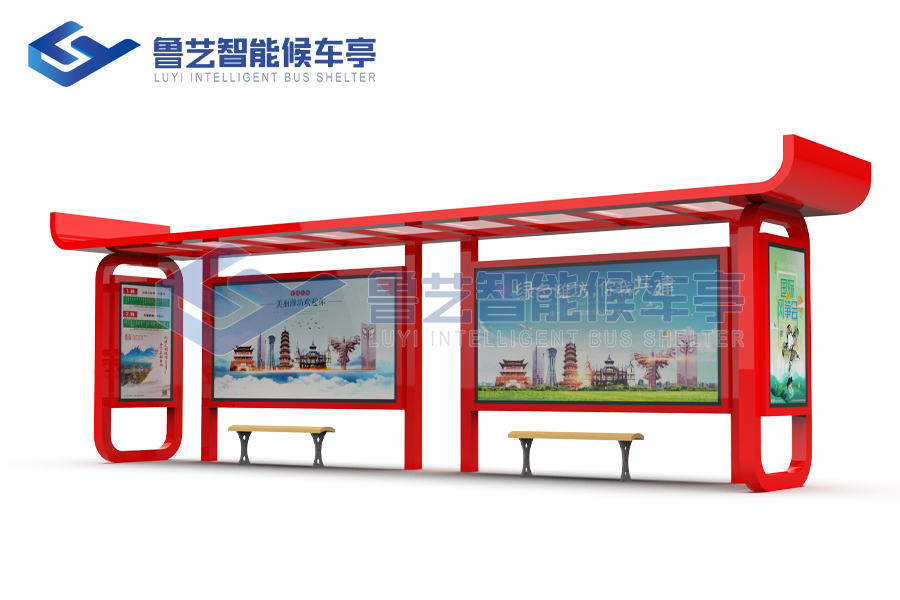 鄉(xiāng)村風公交站臺