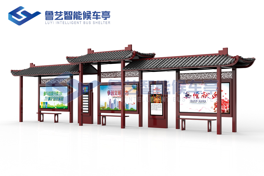 仿古公交站臺，穿越時空的城市標識設施