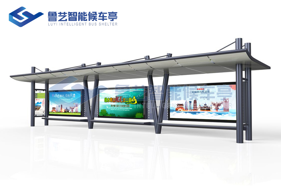 沒有模板的公交站亭，定制化生產(chǎn)