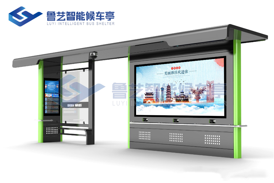 公交候車亭智能化，搖身一變成了高科技的小能手