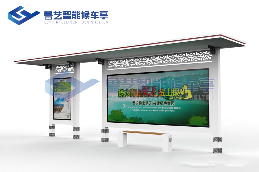 特色各異的公交站臺候車亭，相同的人性化設計