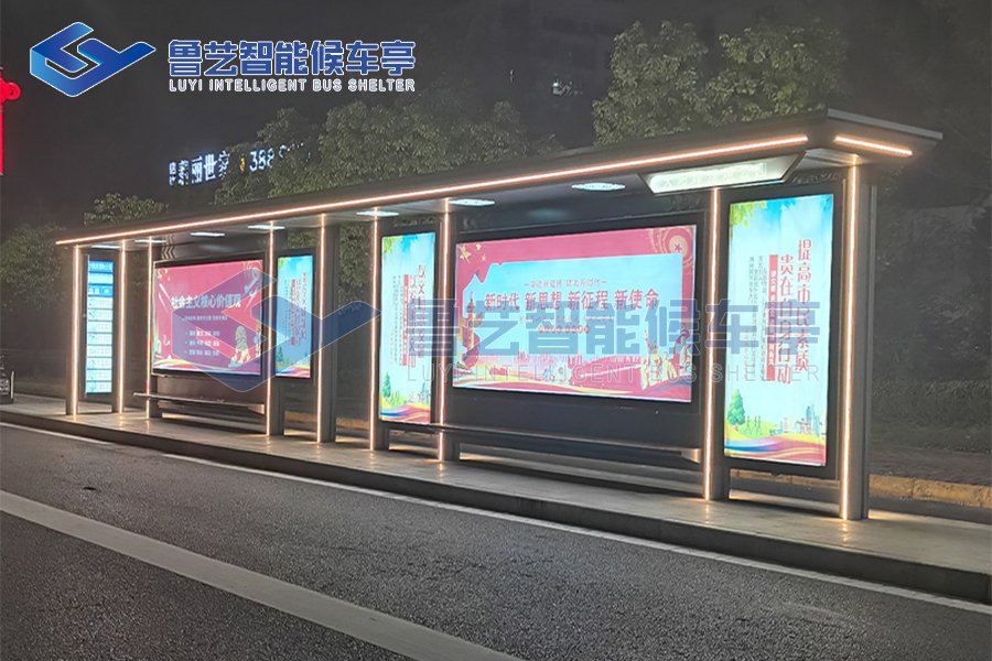 安徽公交候車亭項目落地，時尚設計引領公共交通新風尚