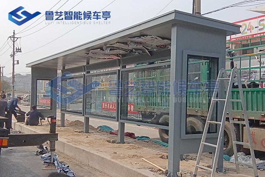 山東公交站臺項目成功落成，智能與設計完美融合