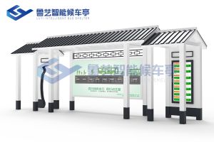 中式仿古公交站臺