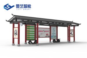 古典仿古公交候車亭