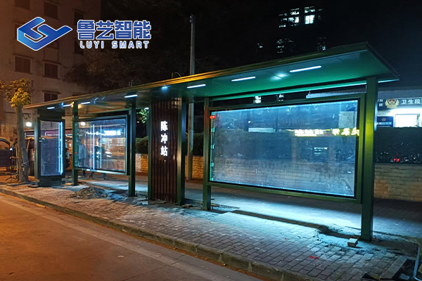 從齊魯?shù)綆X南：山東魯藝公交