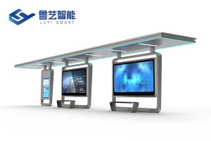 不銹鋼智能公交站亭