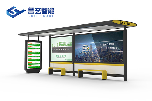 簡(jiǎn)易公交候車亭